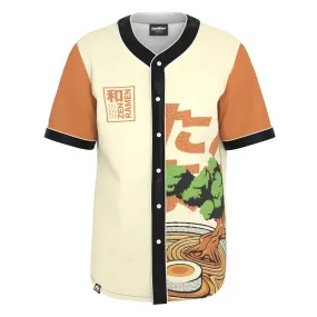 Bonsai Jersey